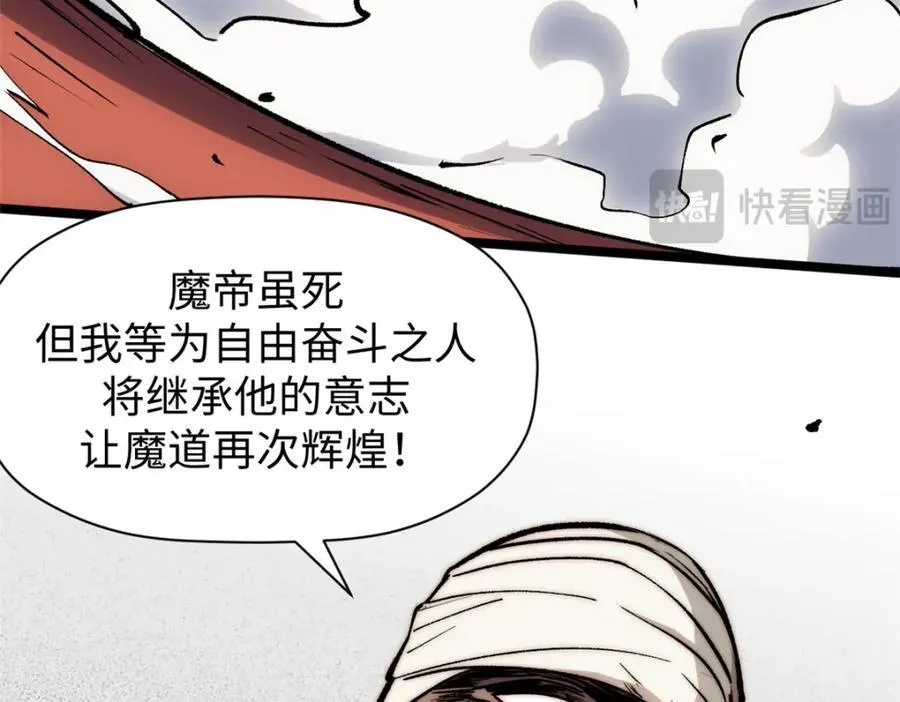 包饺砸！30
