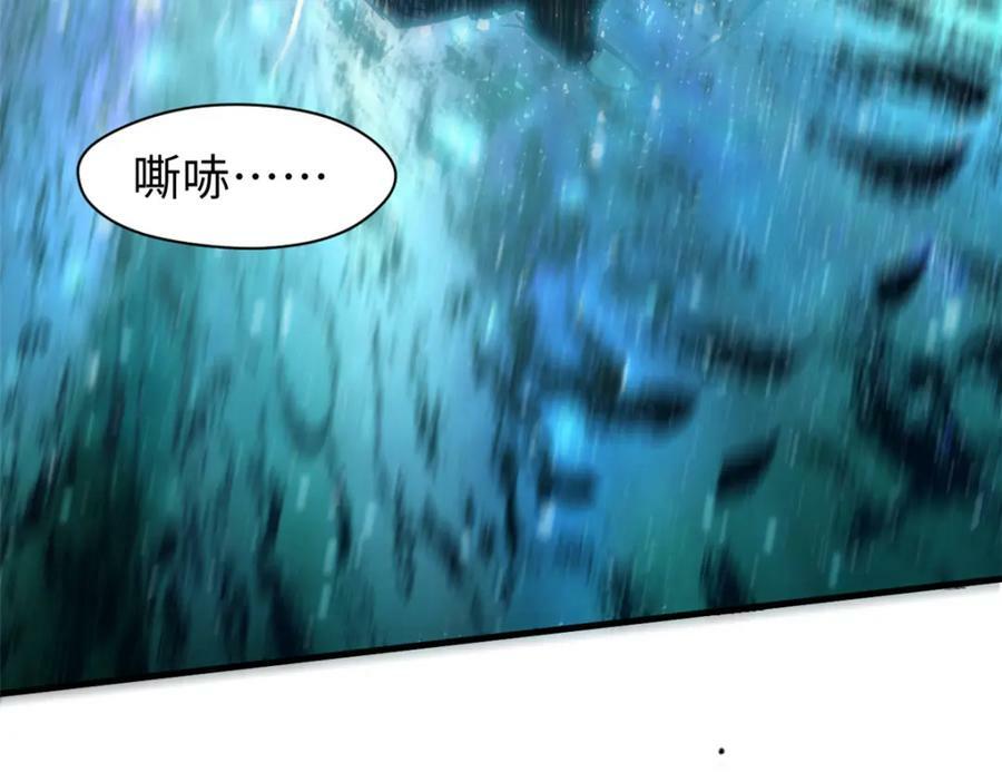 108 再走三步！175