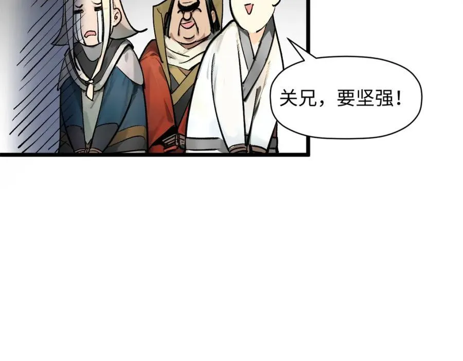 145 大乘讲道43