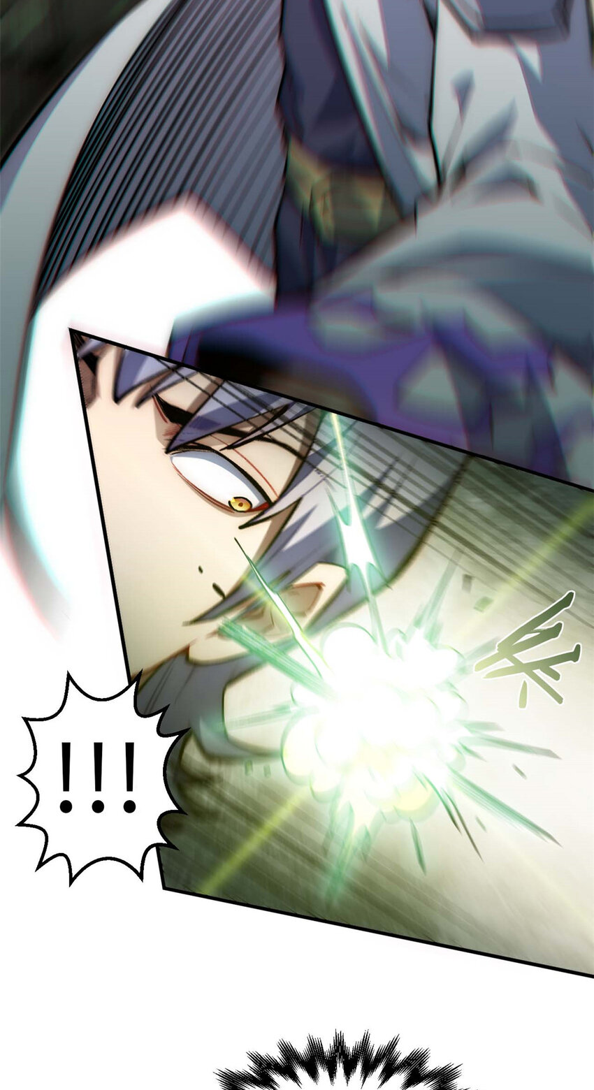 37 莫师兄！有危险！28