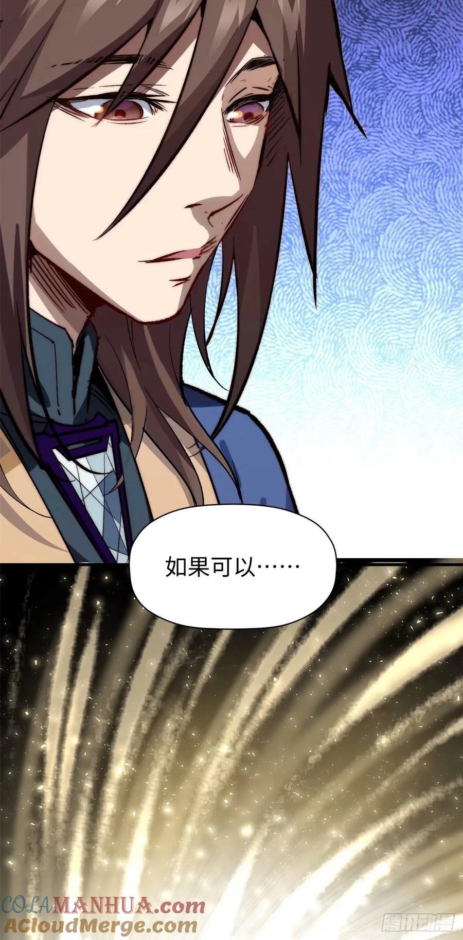 97 营救27