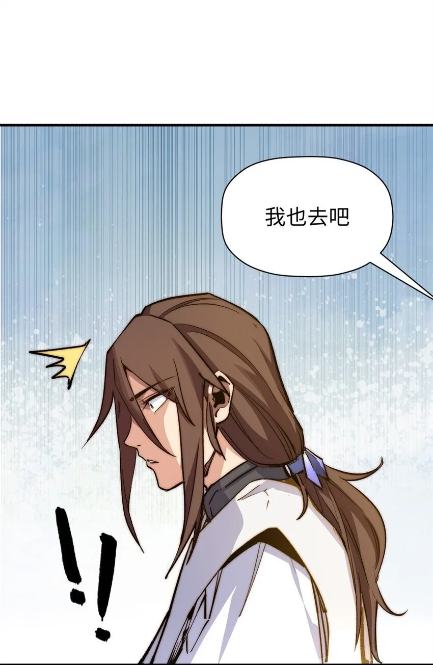 138 三个太阳66