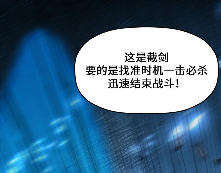 120 韩绝小课堂开课啦！138