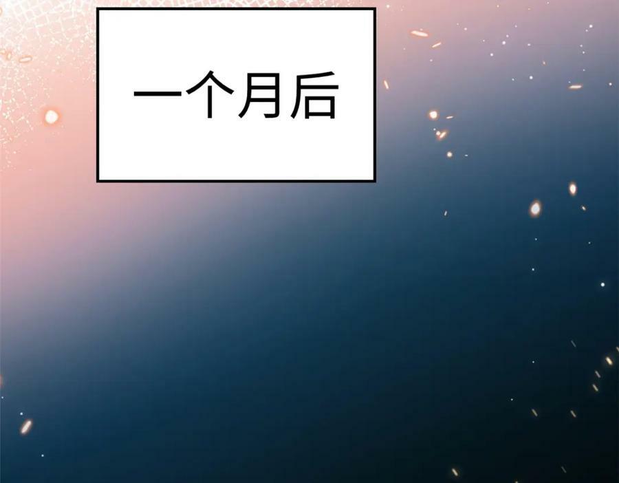 116 天地之子147