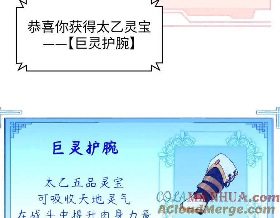 140 金乌196
