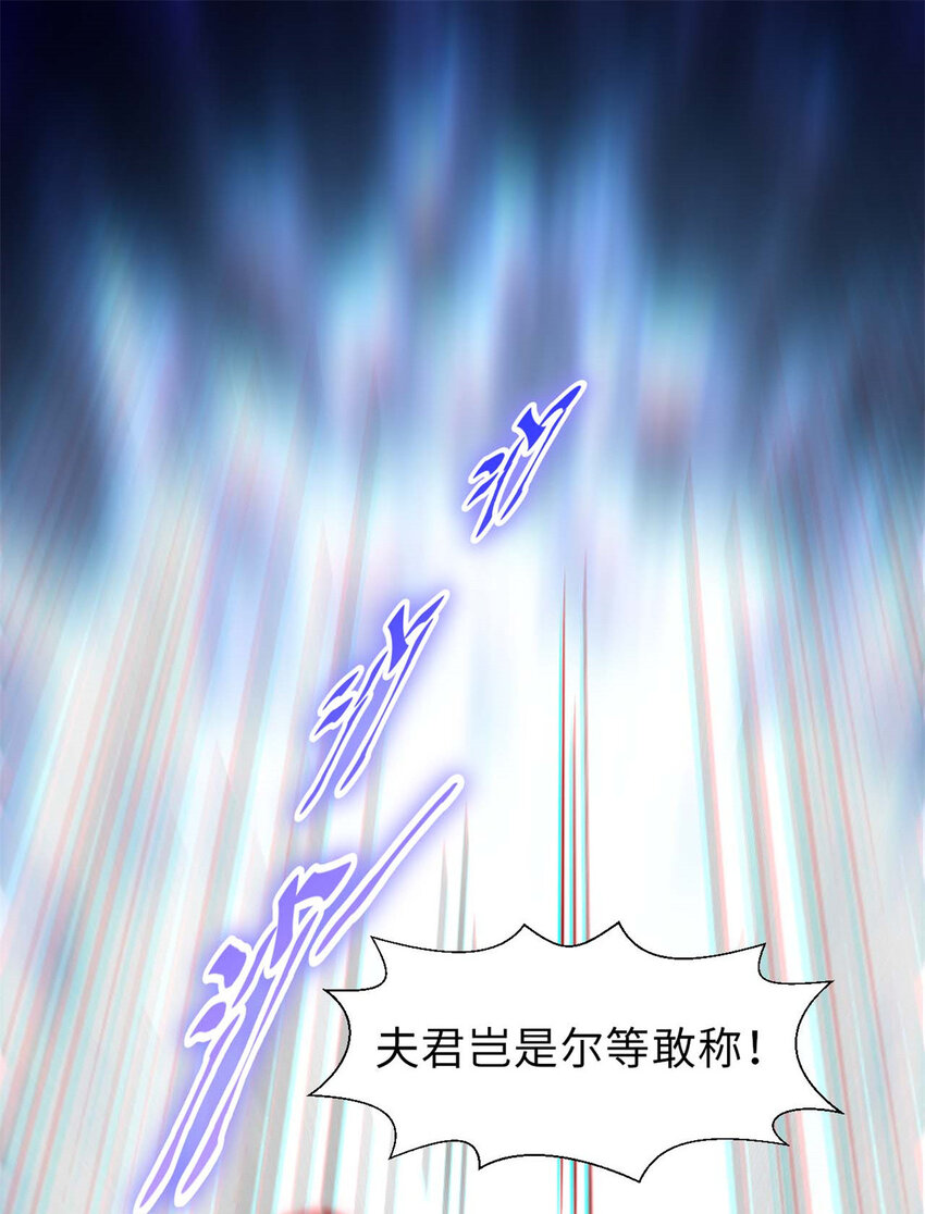 21 对上周凡39