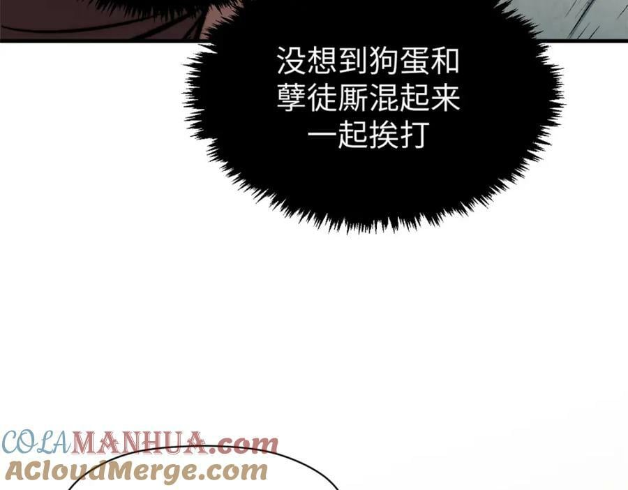 102 恐怖大圣88
