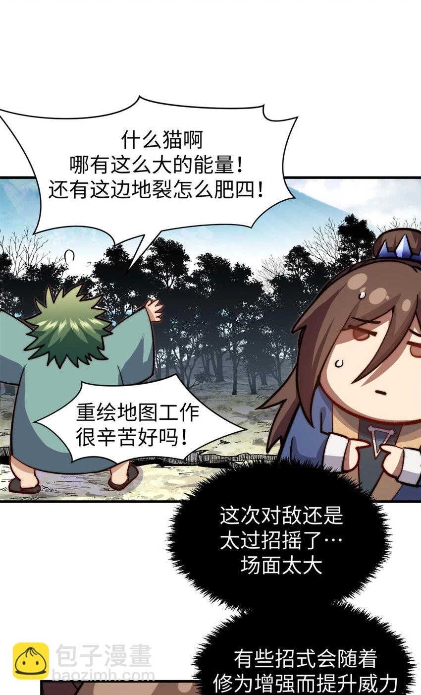 78 轮·回15