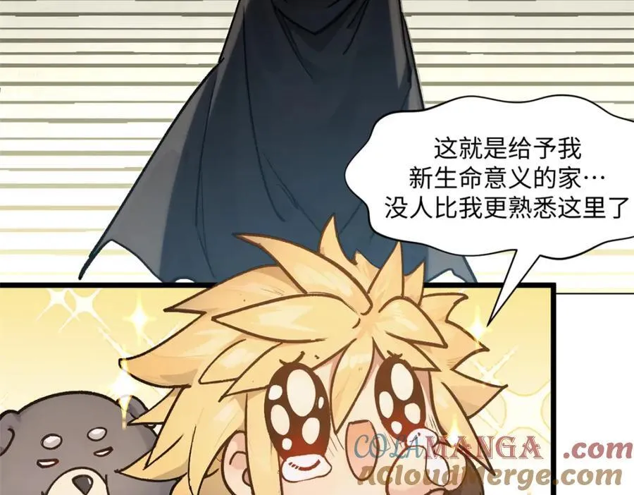 153 啊？！！52