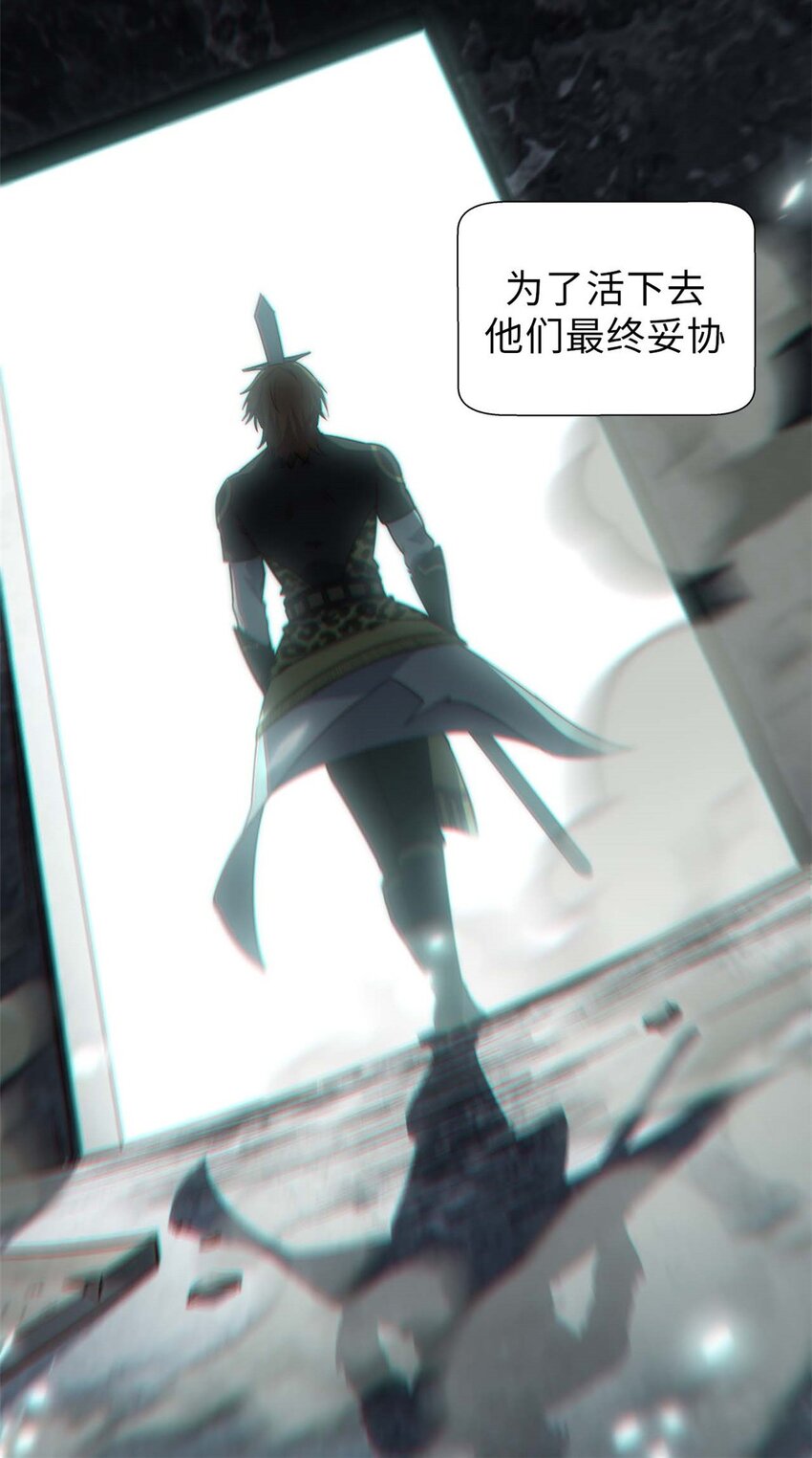 42 挑战！6