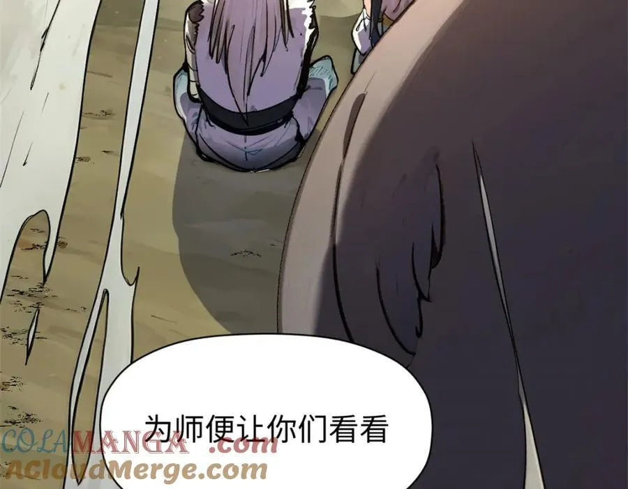 146 一指诛敌！124