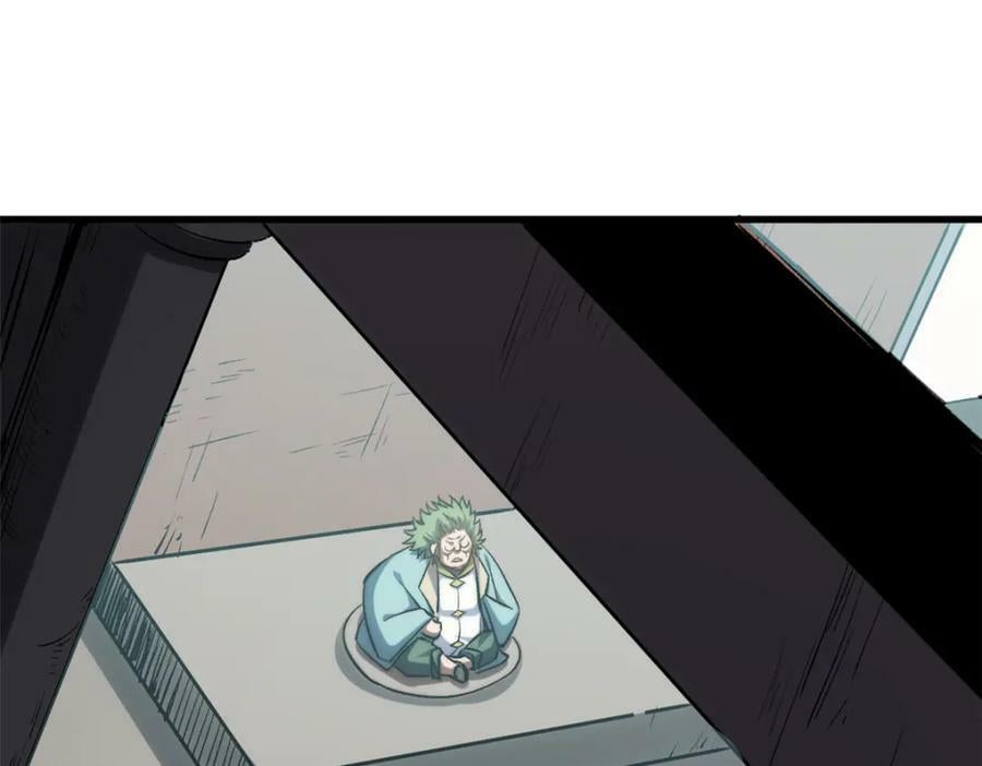 105 第二位主人3