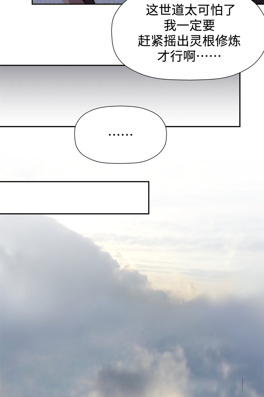 02 0227