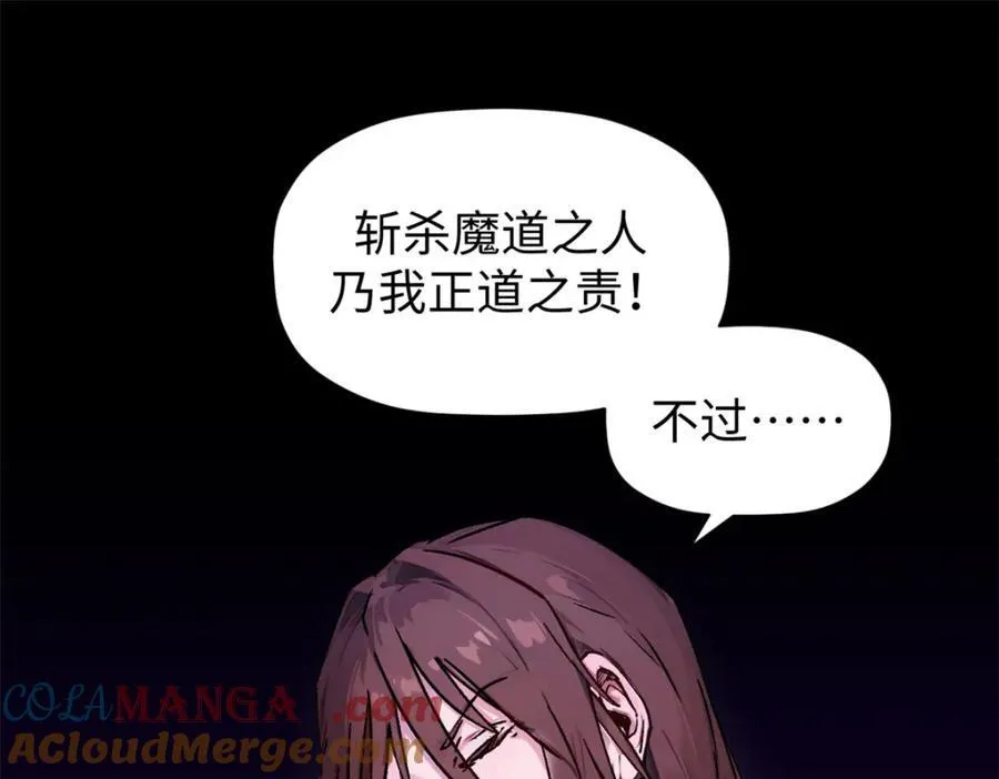 153 啊？！！112