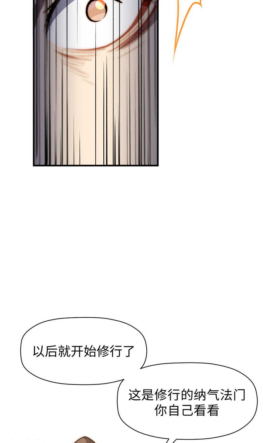 55 希望人没事16