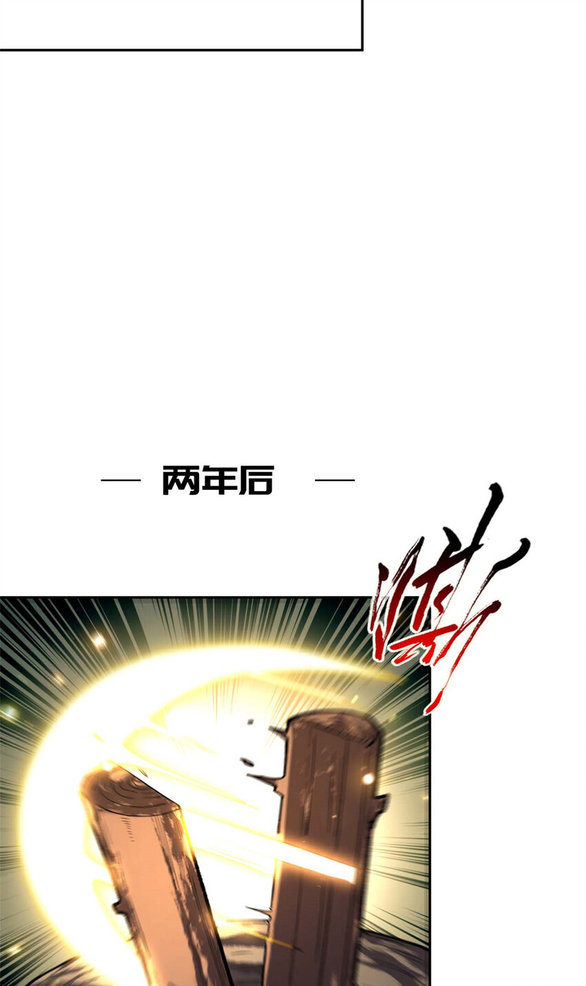 05 0524