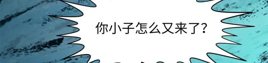 142 晋升大乘77