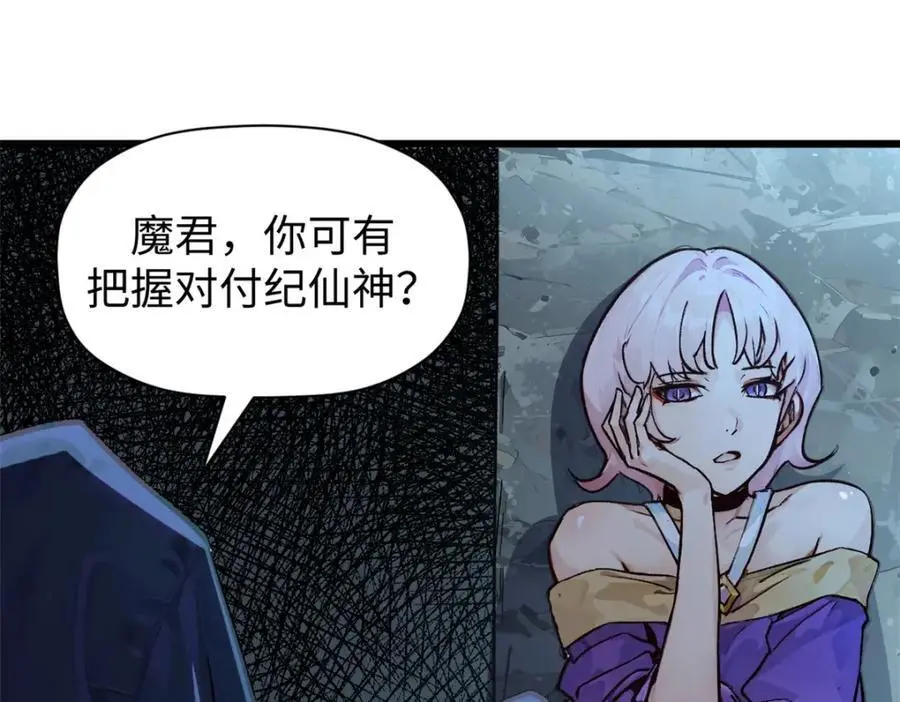 140 金乌141