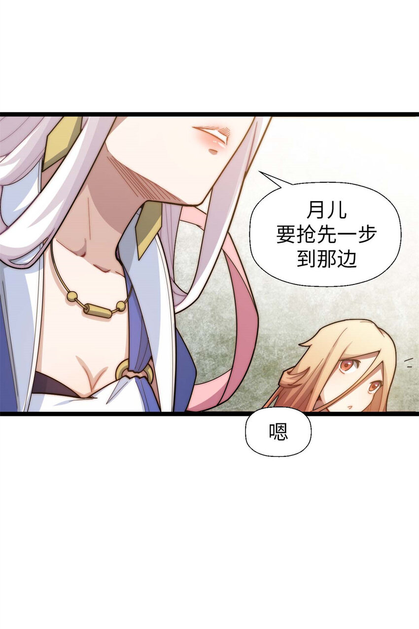 25 就知道修炼26
