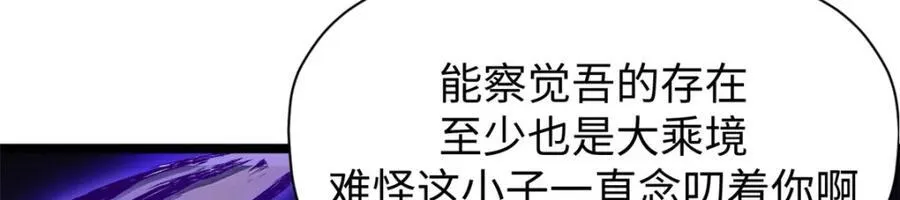 153 啊？！！99