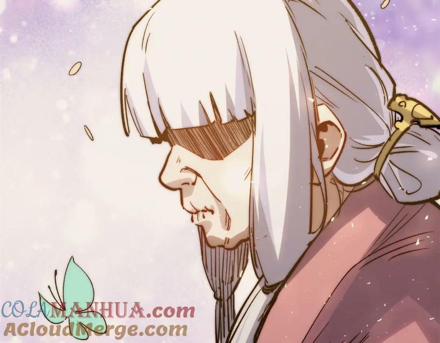 100 他的过去208