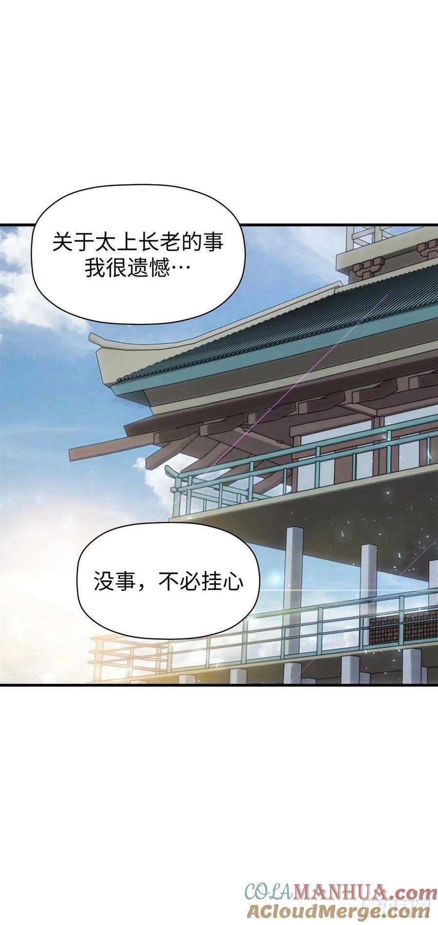 97 营救21