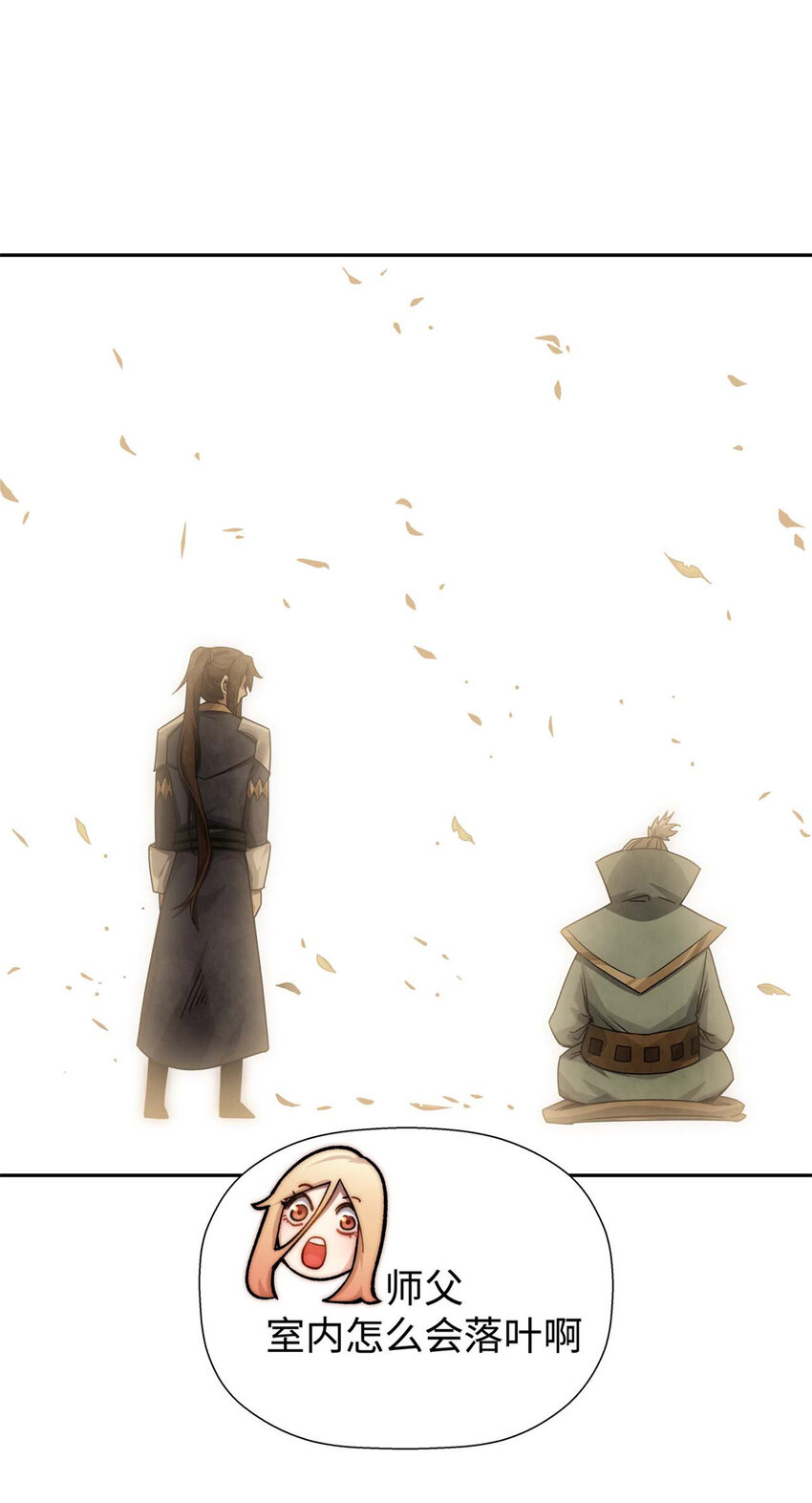12 1220