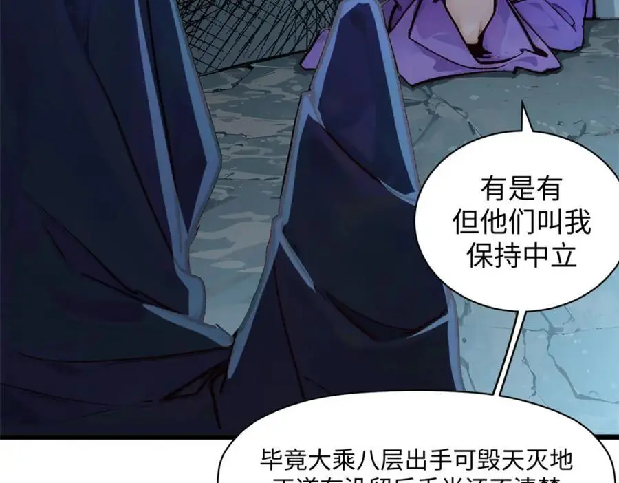 140 金乌142