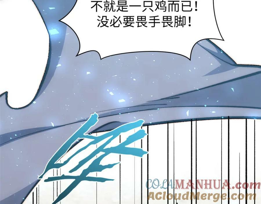 99 来自周凡的挑战12