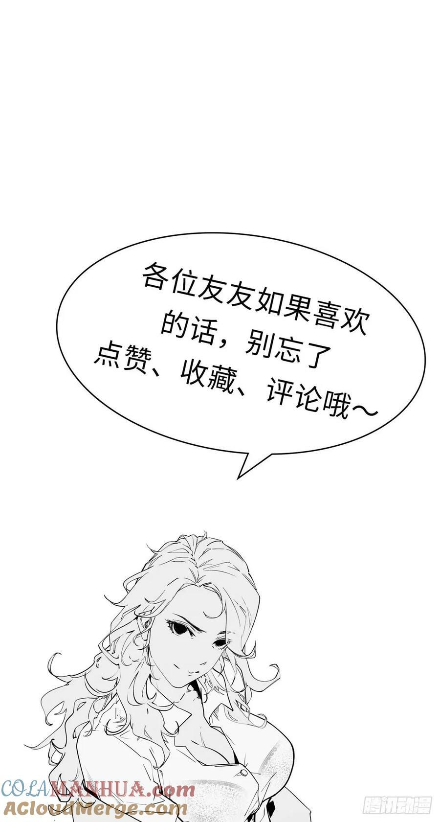 97 营救51