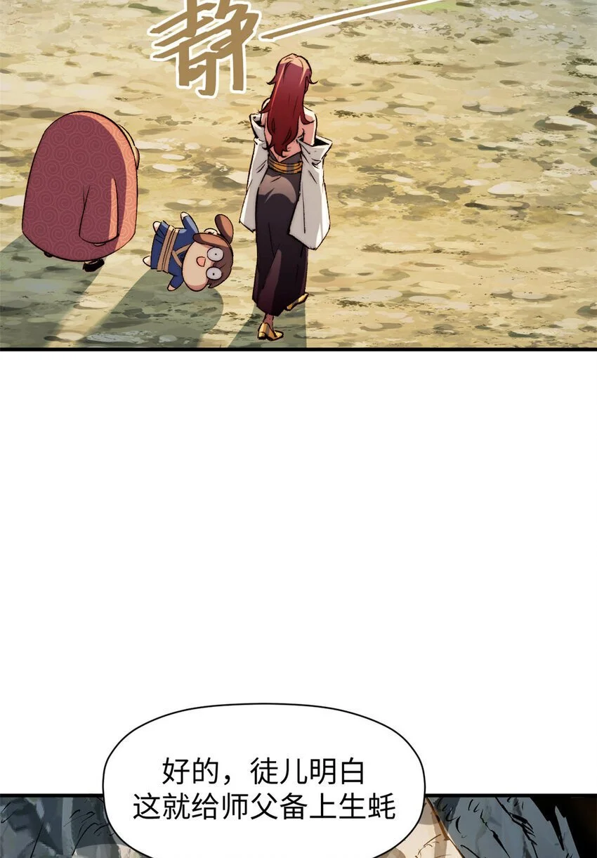 129 12965