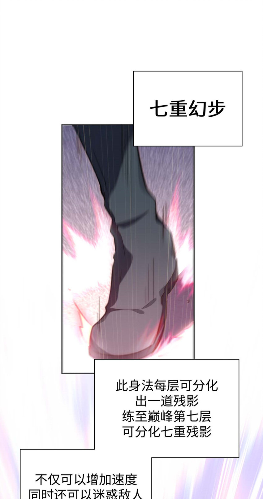 13 1321