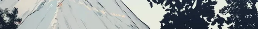 148 金乌入凡5