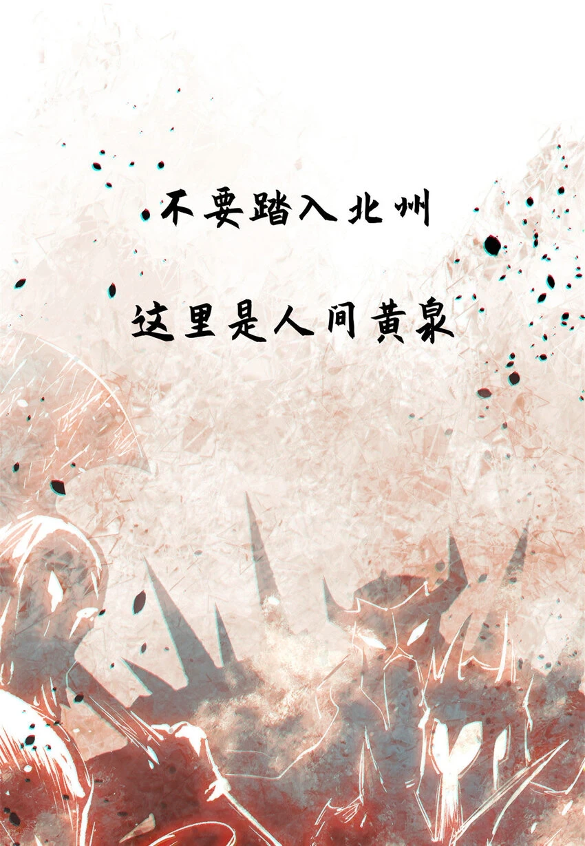 72 生日快乐！54