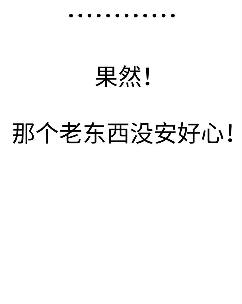 21 对上周凡18