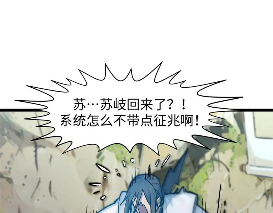 153 啊？！！42