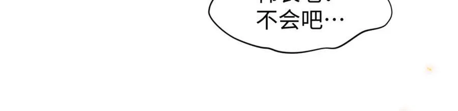 147 凡间有真魔50