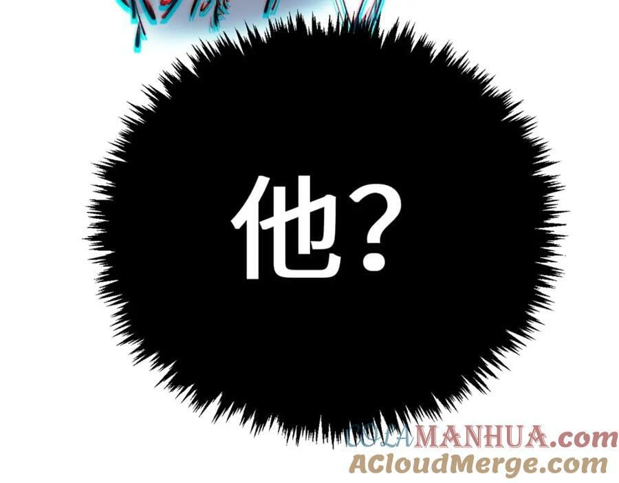 116 天地之子224