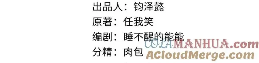 140 金乌20