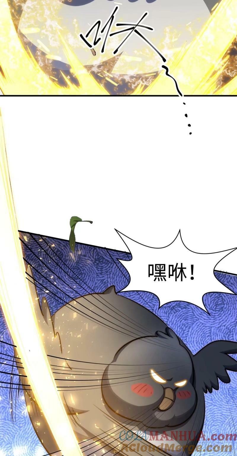 98 弟子回宗27