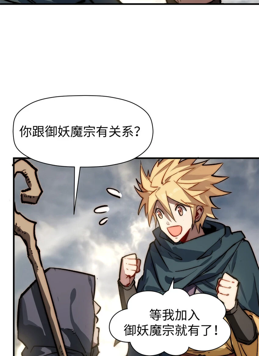72 生日快乐！51