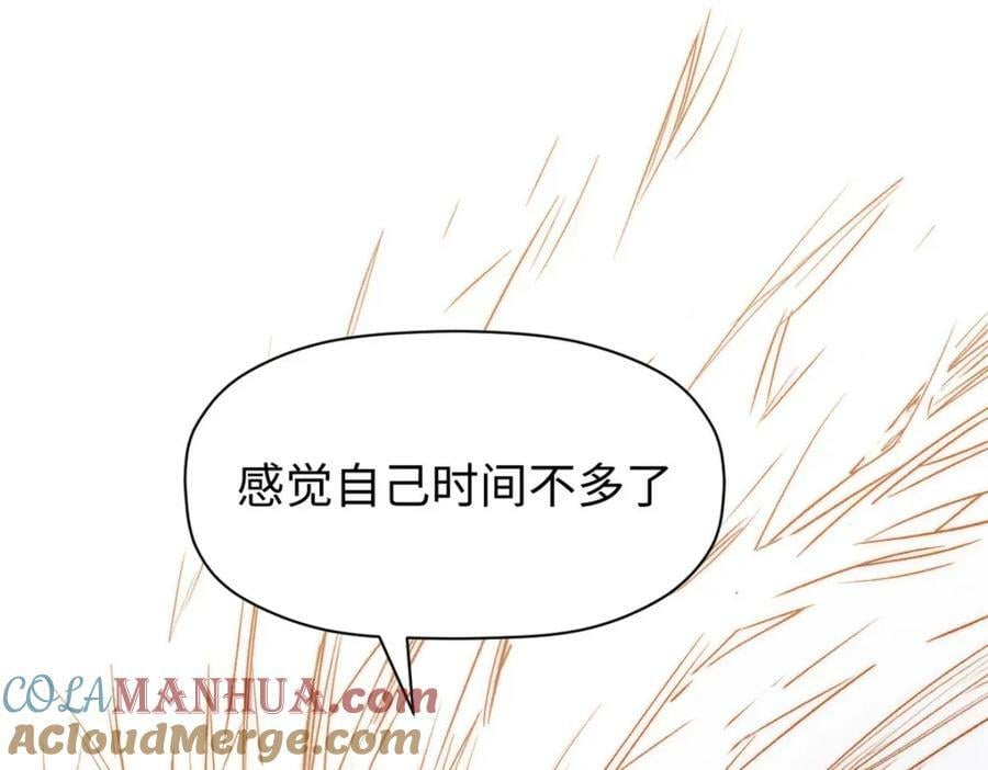 113 玉清圣宗216