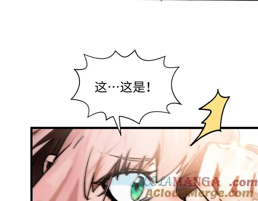 155 天庭、神宫、佛门12