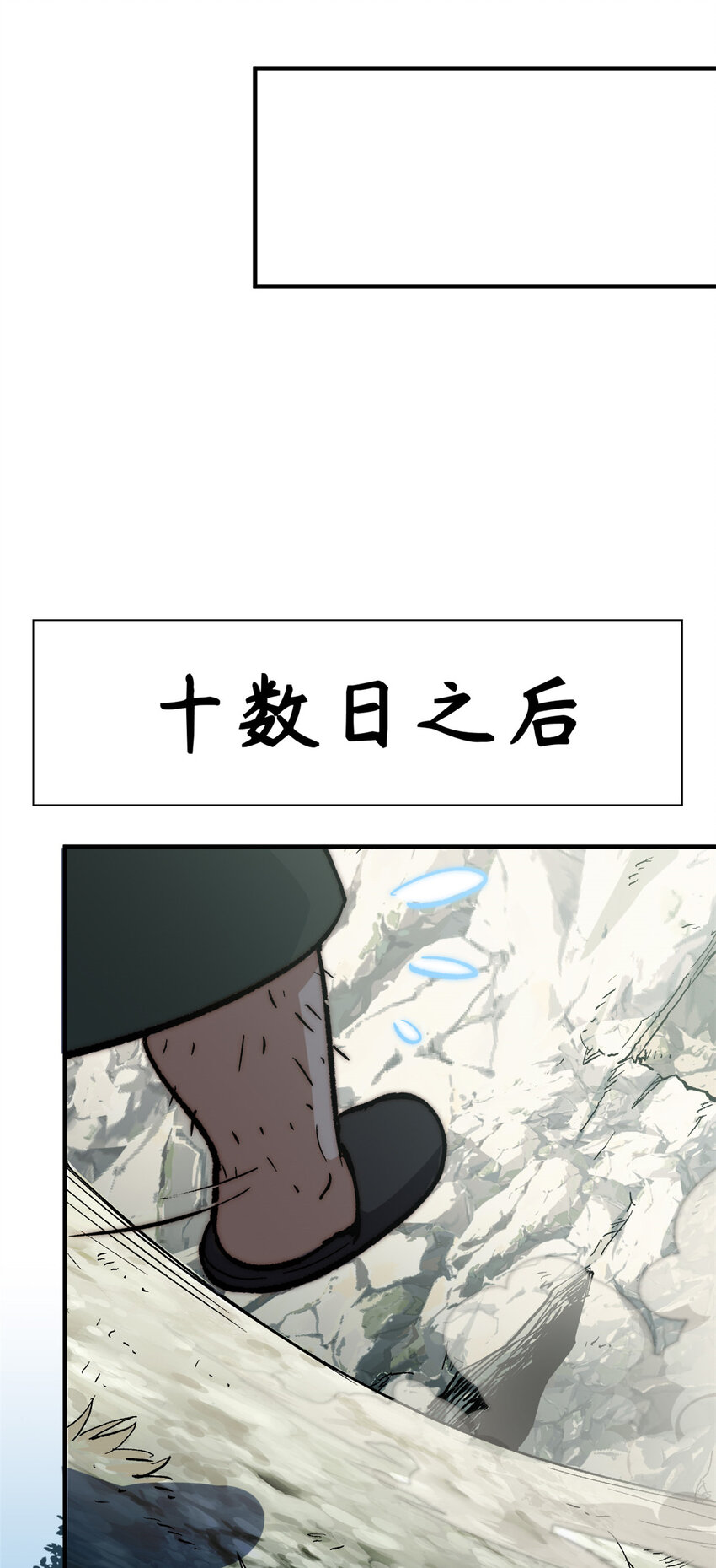 69 毁灭吧，麻了！38