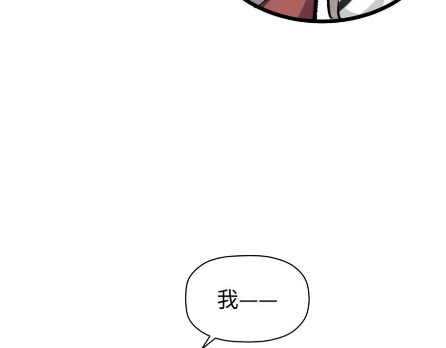 145 大乘讲道135