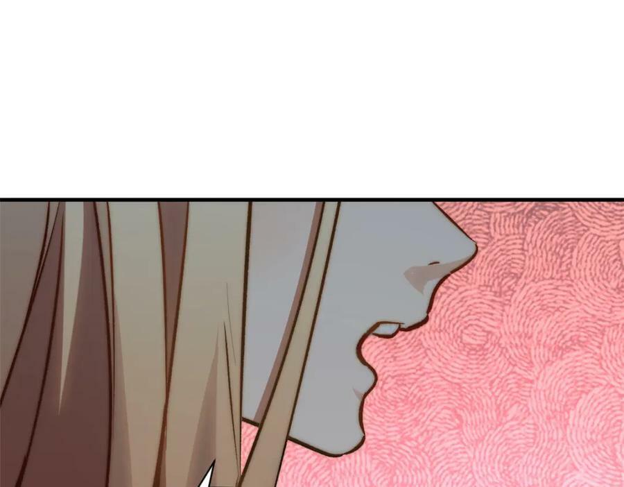 114 师弟贴贴！121