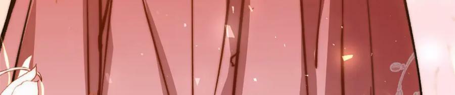 114 师弟贴贴！89