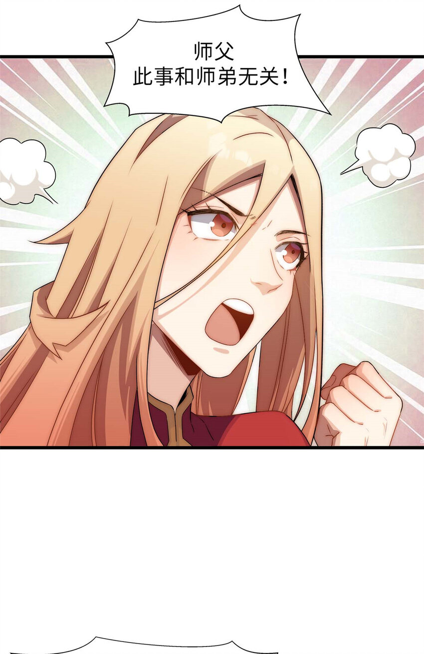 16 1623