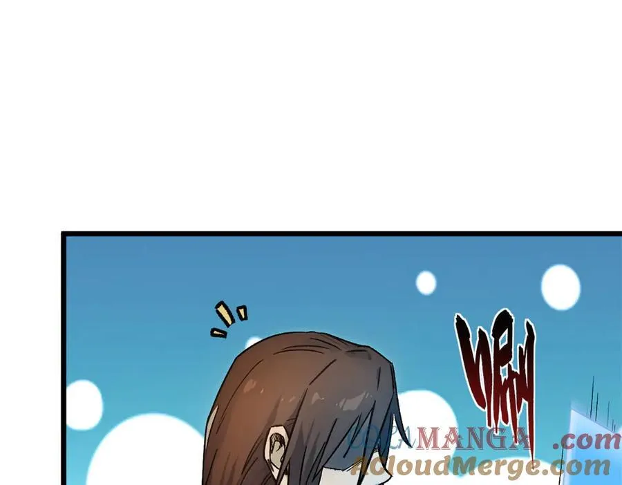 156 强大的徒孙124