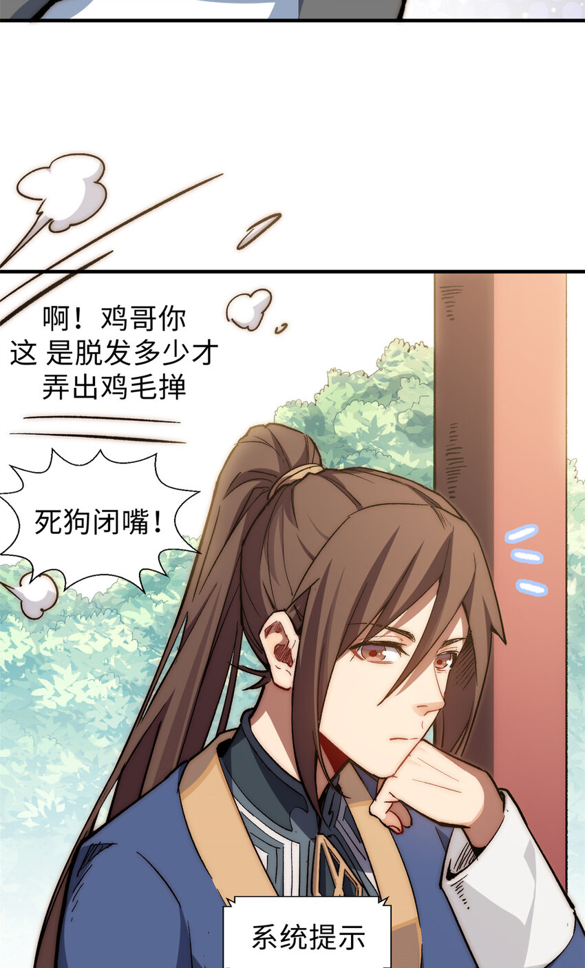 55 希望人没事38